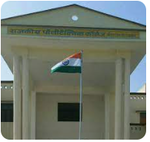 Government Polytechnic Tundla Photos