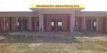 Bramhadev Mahavidyalaya Jarav Handia Photos