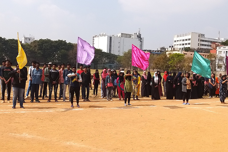 Al Ameen Degree College Photos