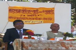 Gopeshwar College Photos