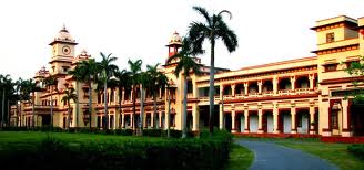 Institute of Technology Banaras Hindu  University Photos