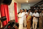 SDM Institute Of Ayurveda And Hospital Photos