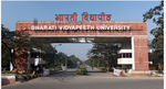 Bharati Vidyapeeth Deemed University Photos