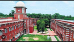 Rajalakshmi School of Architecture Photos