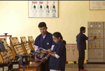 Aditya College of Engineering and Technology Photos