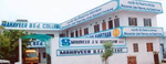Mahaveer B Ed College Photos
