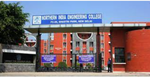 Northern India Engineering College Photos