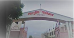 Lallu Singh Mahavidyalaya Photos