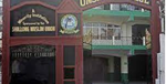 Umshyrpi College Photos