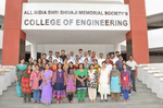 All India Shri Shivaji Memorial Society College of Engineering Photos