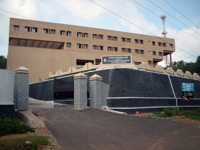 College of Engineering adoor Photos