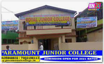 Royal Junior College Photos