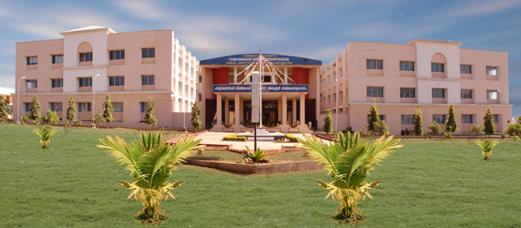 Karnatak Law Society Vishwanathrao Deshpande Rural Institute of Technology Photos