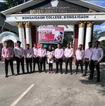 Bongaigaon College Photos