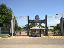 Jalandhar-National Institute of Technology Photos
