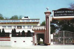 Achhruram Memorial College Photos