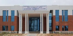 Government Engineering College Karwar Photos