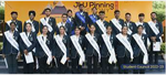 Jagran Lakecity University Photos