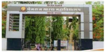 Pemraj Sarada College Photos