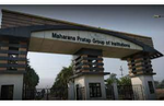 Maharana Pratap Group of Institutions Photos