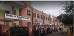 Mahila PG Mahavidyalaya Photos