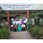 B P Sulakhe Commerce College Photos