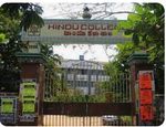 The Hindu college Photos