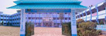 Chakdaha College Photos