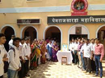 Pemraj Sarda College Of Arts Science and Commerce Photos
