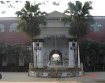 Ananda Mohan College Photos