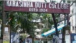 Narasinha Dutt College Photos