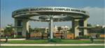 Dr D Y Patil Science and Computer Science College Photos