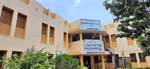 Arts and Commerce College Ashta Photos