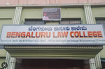Bengaluru Law College Photos