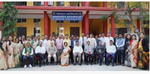 Sankardev Mahavidyalaya Photos