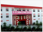 Ch Shivnath Singh Shandilya PG College Photos