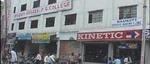 Jaagruthi Junior College Photos