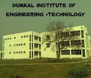 Dumkal Institute of Engineering and Technology Photos
