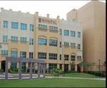 Third Eye College of Technology and Management Photos