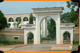 Ghousia College of Engineering Photos