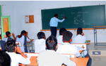 Guntur Engineering College Photos