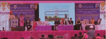 Anantrao Kanse Homoeopathic Medical College Photos