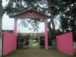 Paschim Barigog Anchalik Mahavidyalaya Photos