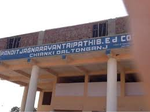 Pandit Jagnarayan Tripathi B Ed College Photos