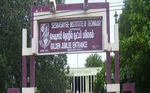 Seshasayee Institute of Technology Photos