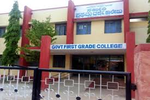 Government First Grade College Kadur Photos