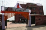Abc College Of Education Photos