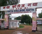 Gaya College Photos