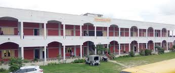 Ram Lagan Girls Degree College Photos
