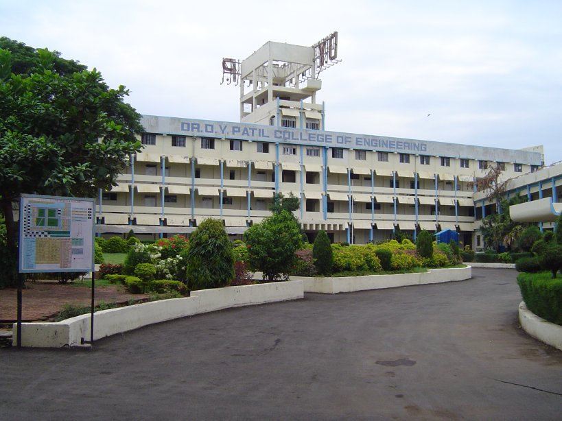  Dr D Y Patil College Photos